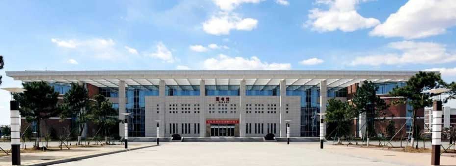 University of Chinese Academy of Social Sciences building
