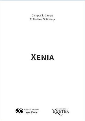 Xenia book cover
