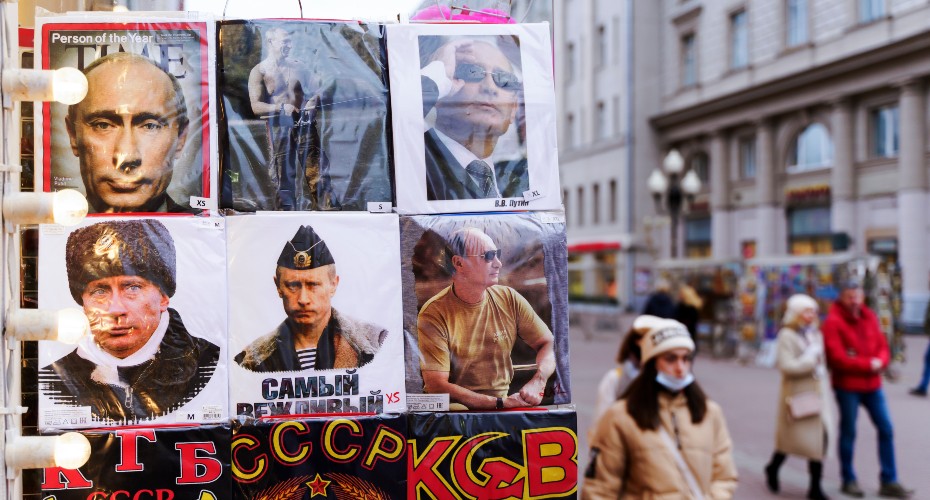 Putin, Communist, KGB CCCP, Tourist souvenirs Russia