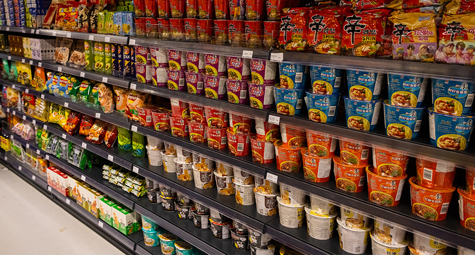 International food on sale in the Market Place Forum