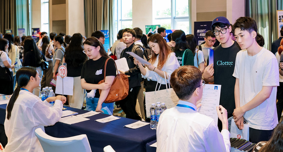 An international careers fair