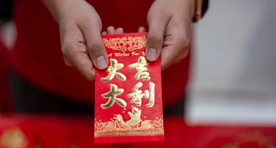 2025 Spring Festival Red Packets